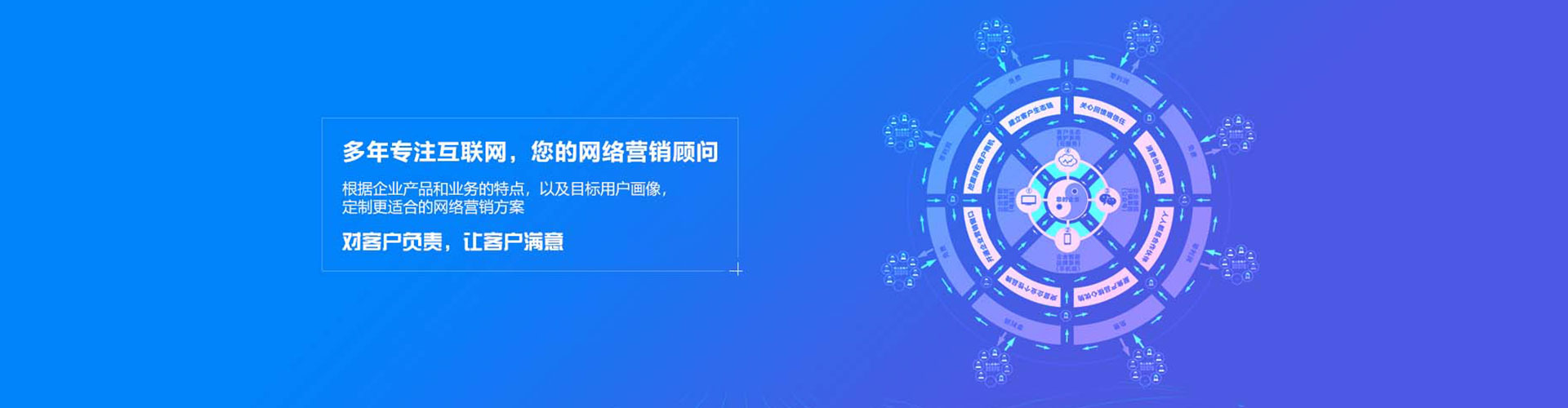 鹰潭百度充值返点